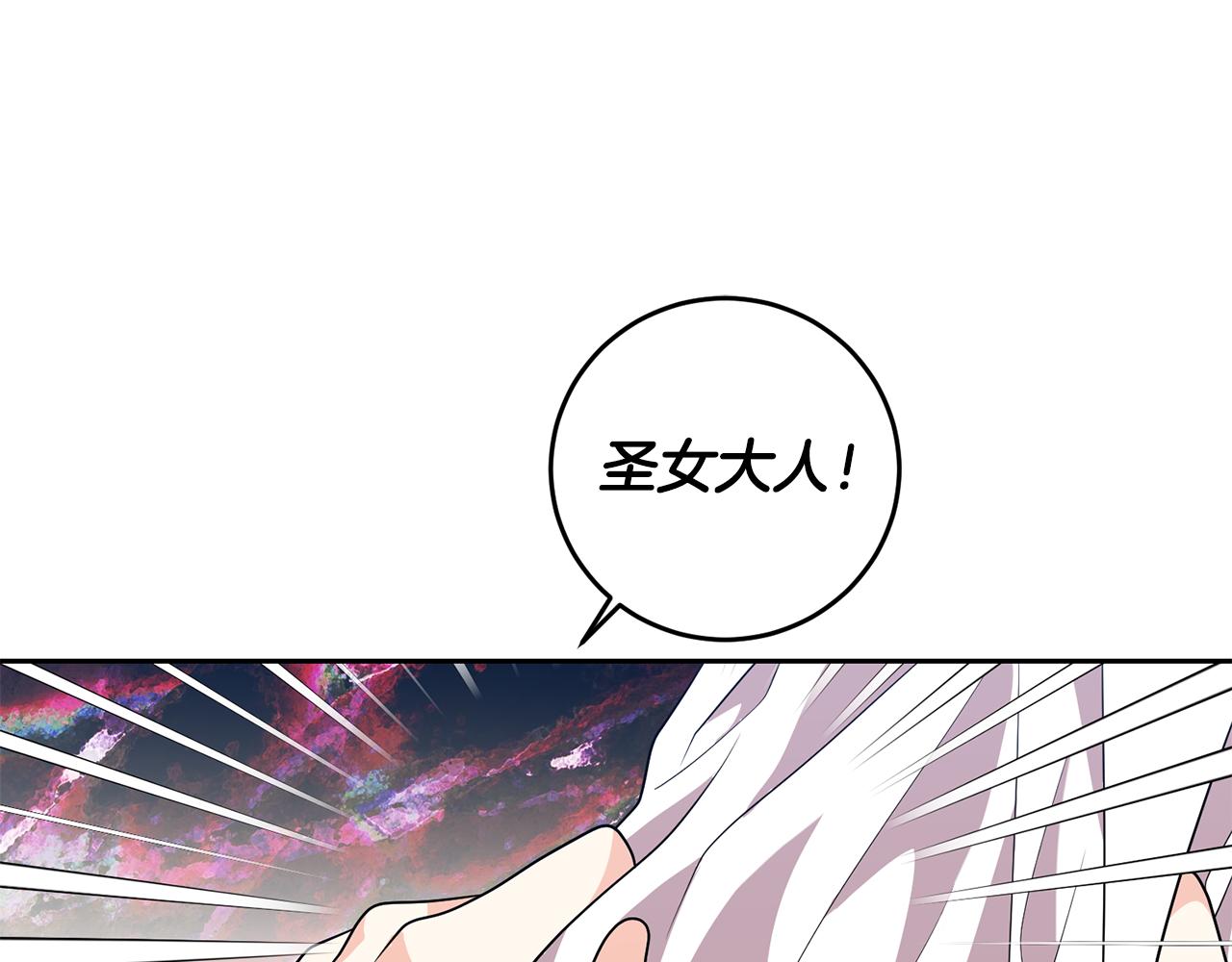 第74话 神的旨意36