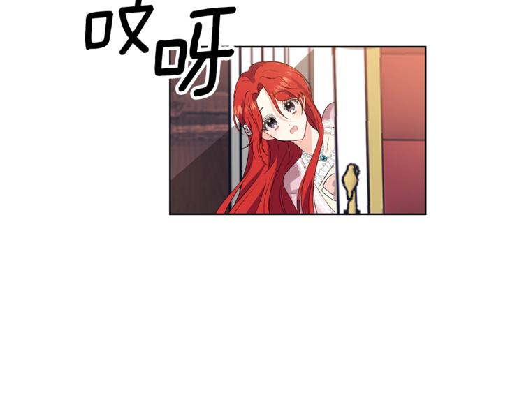 第11话 第二种颜色46