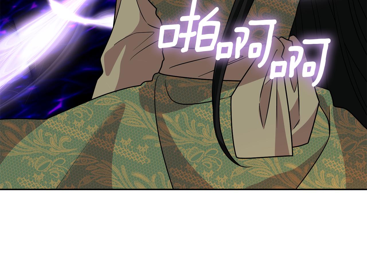 第78话 再度被囚禁126