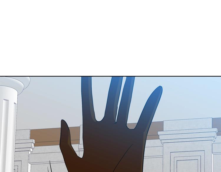 第16话 紫色瞳孔146