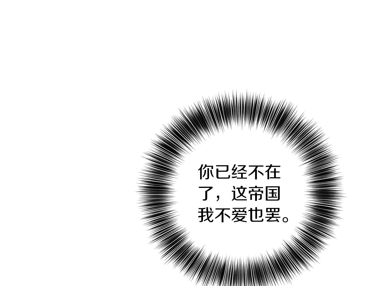 第56话 保护171