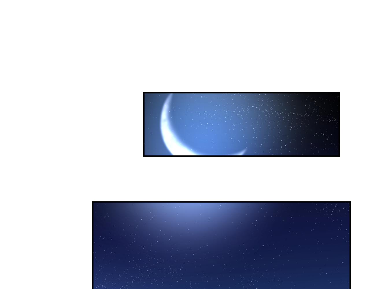 第54话 误会6