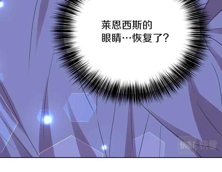 第23话 教我画画吧72