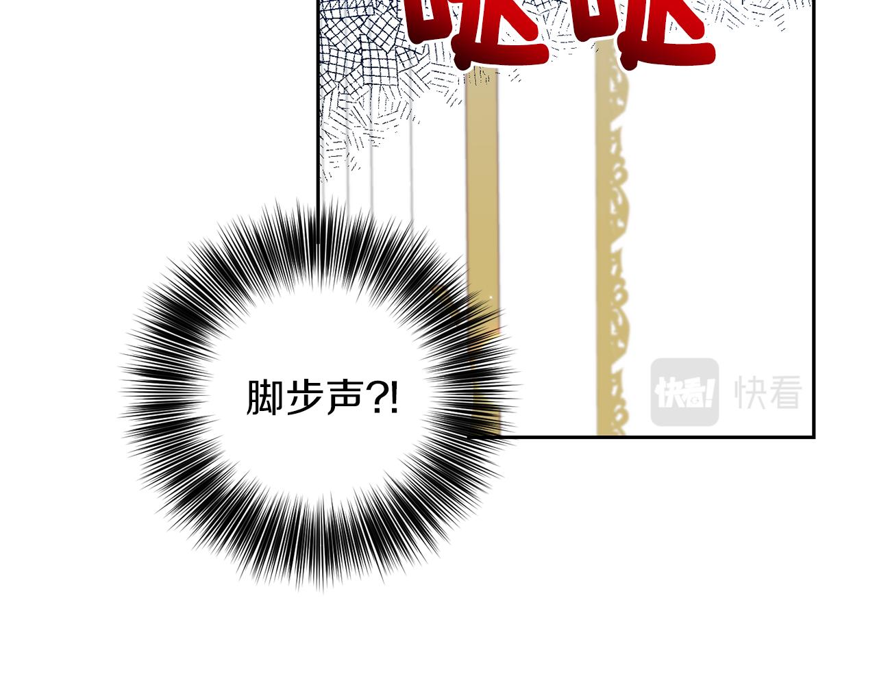 第52话 解救116
