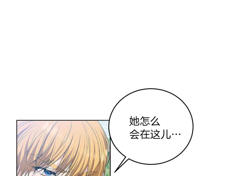 第13话 可爱的一面40