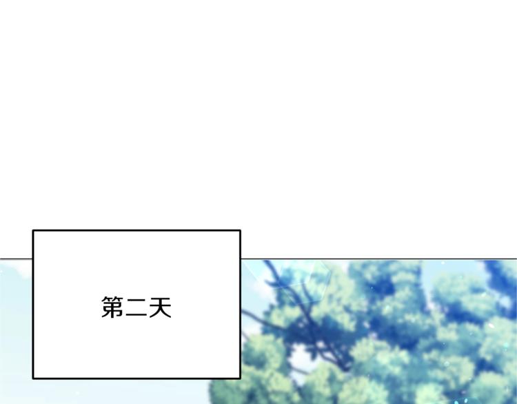 第10话 心跳72