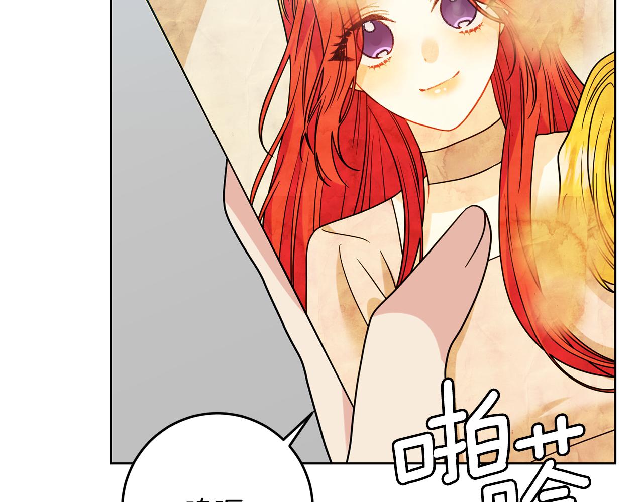 第45话 诅咒55