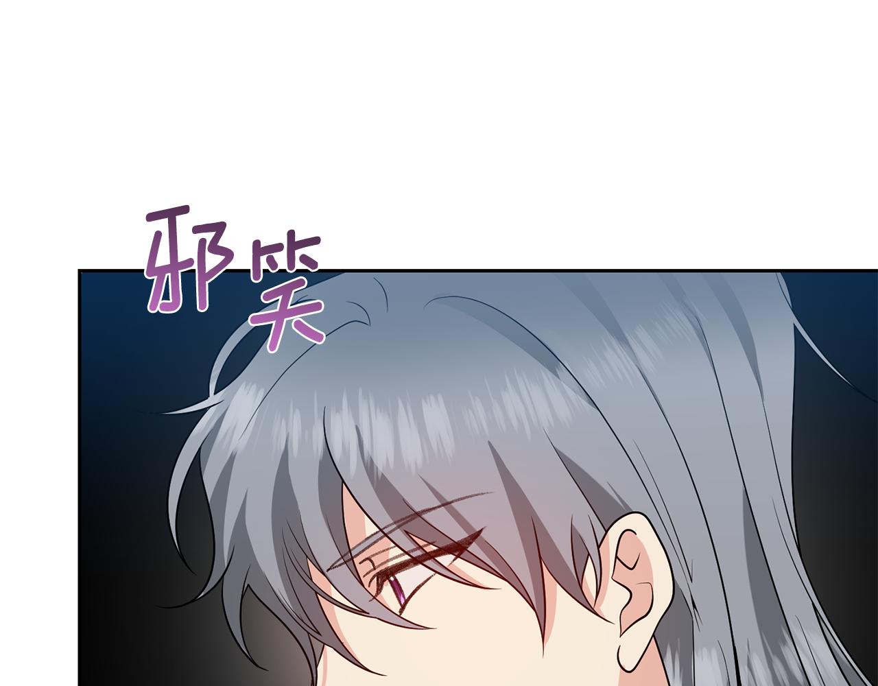 第78话 再度被囚禁177