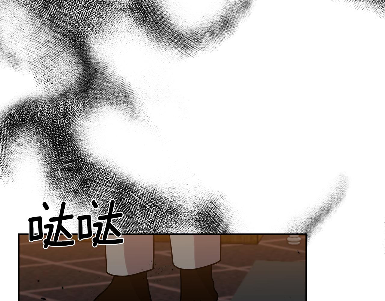 第70话 表白22