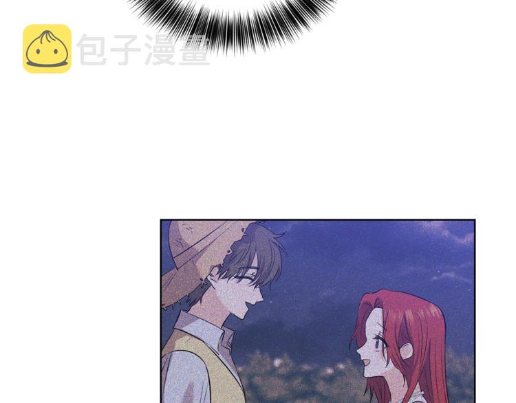 第11话 第二种颜色78