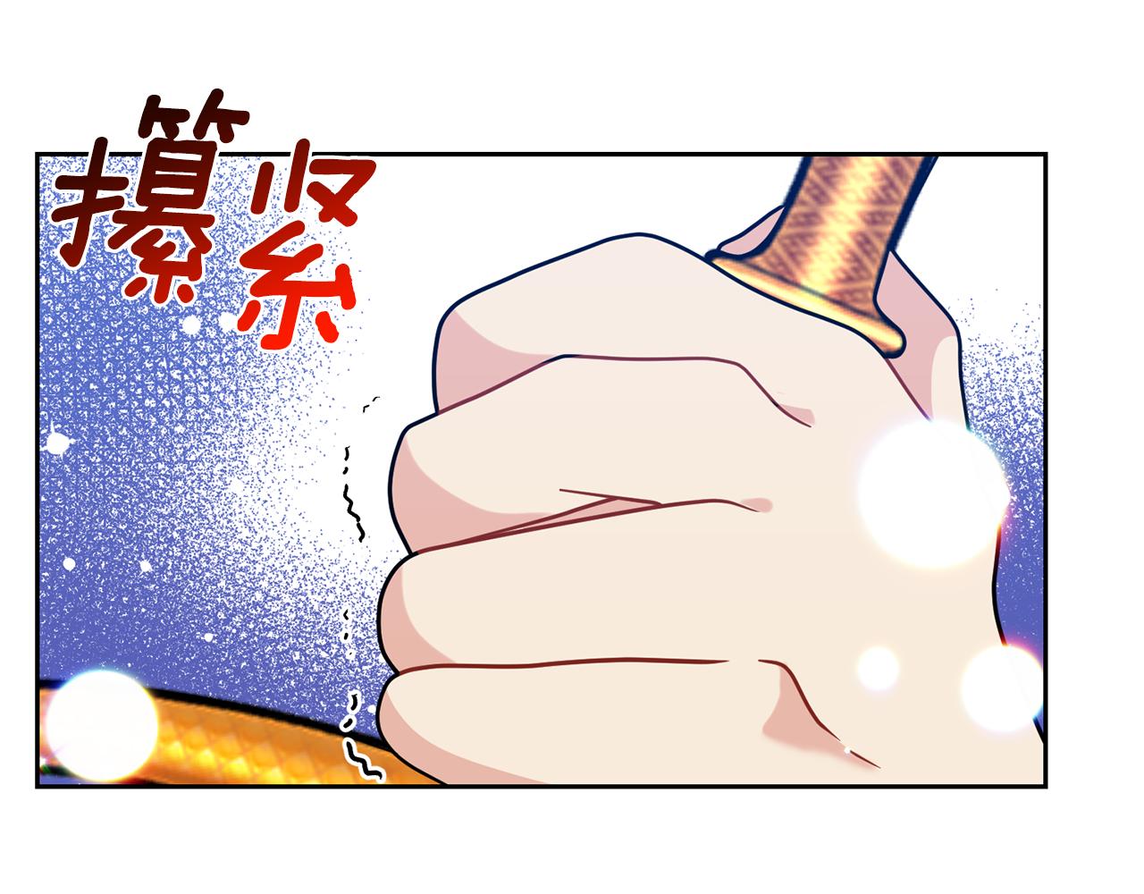 第48话 开始吧53