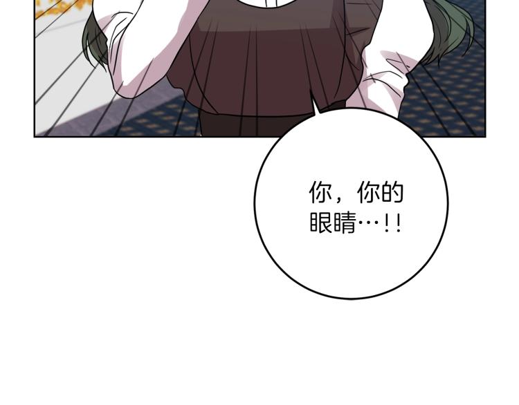 第24话 想和你在一起60