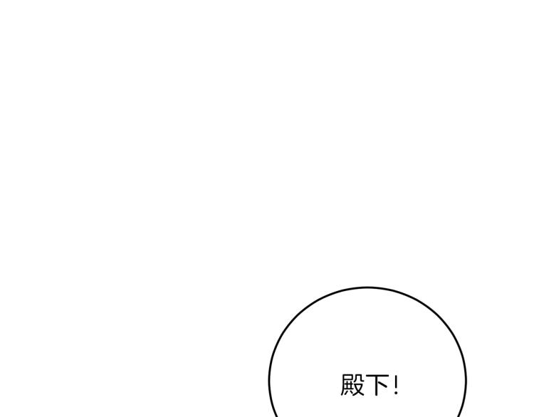 第20话 失明47