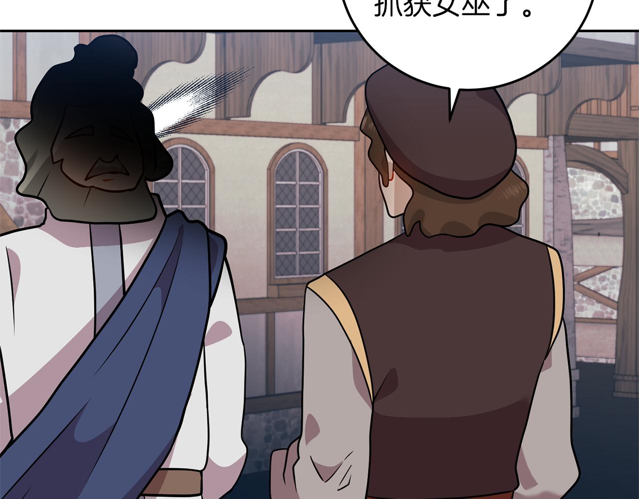 第66话 反击行动13