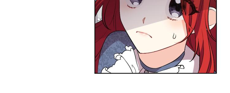第7话 交流练习143