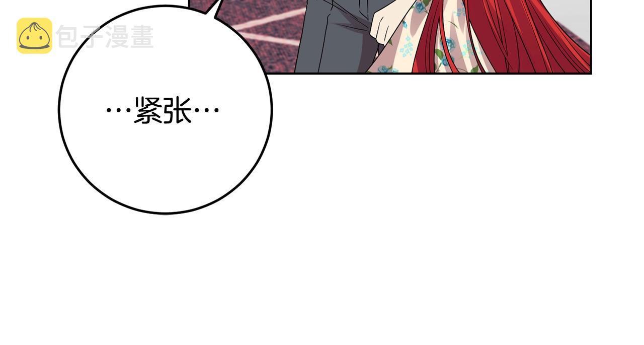 第28话 这绝对是真爱85