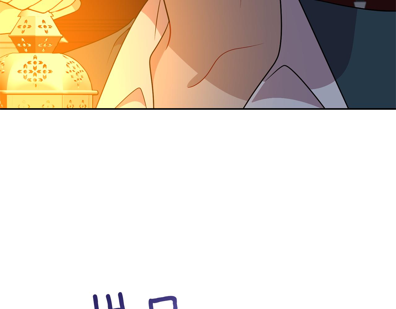第68话 找妈妈171