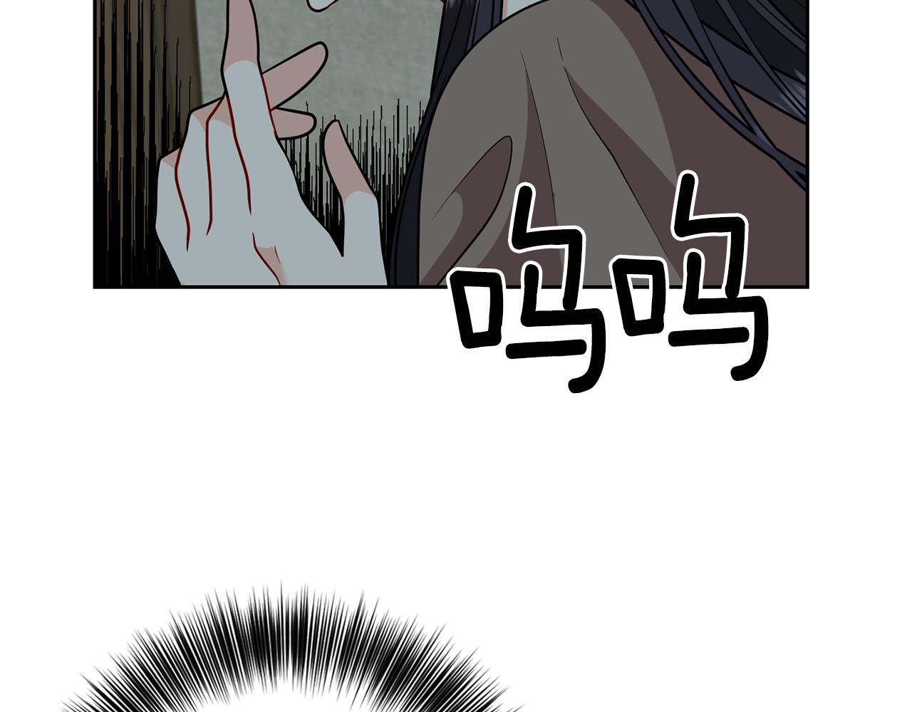 第59话 无中生有114