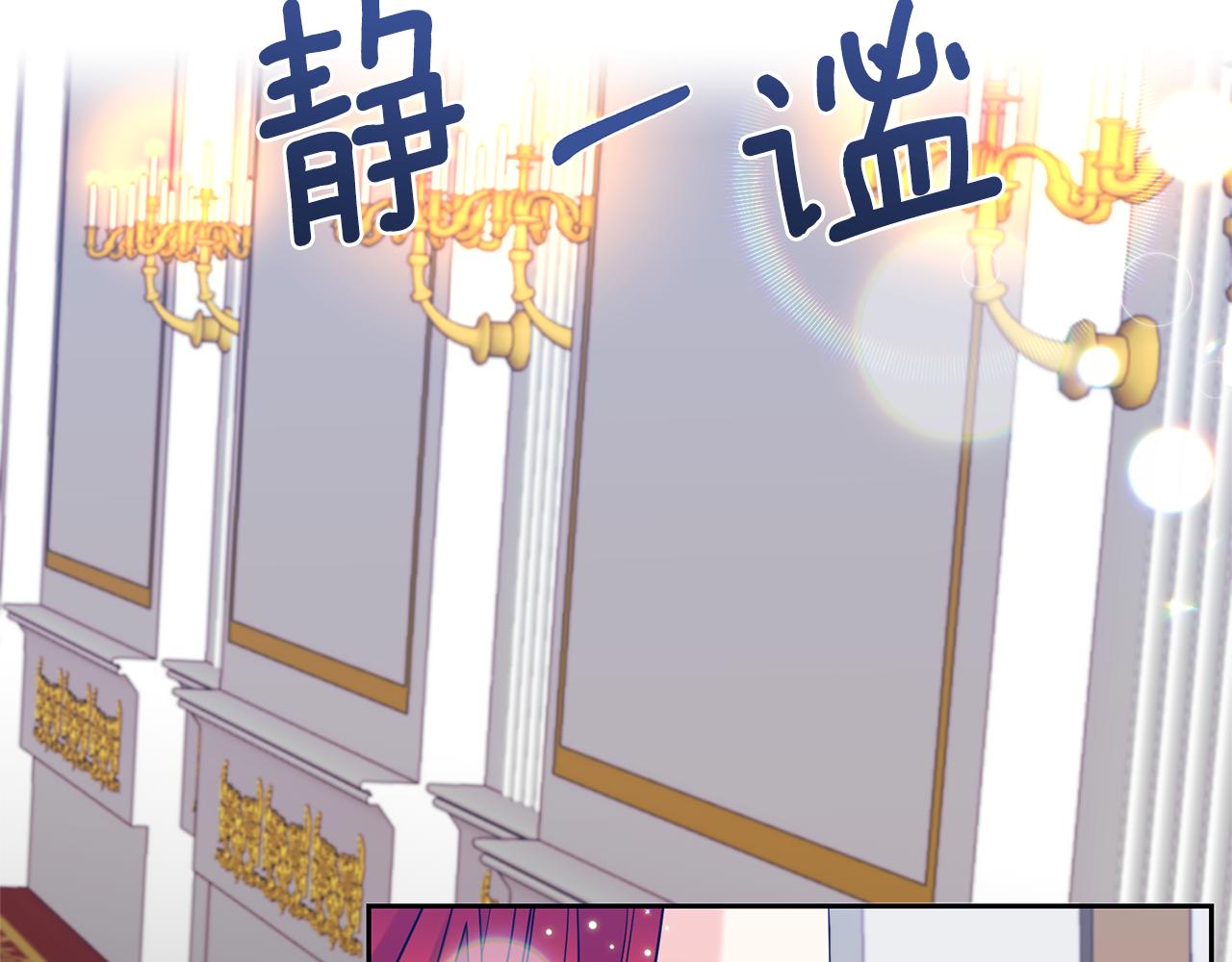 第54话 误会15