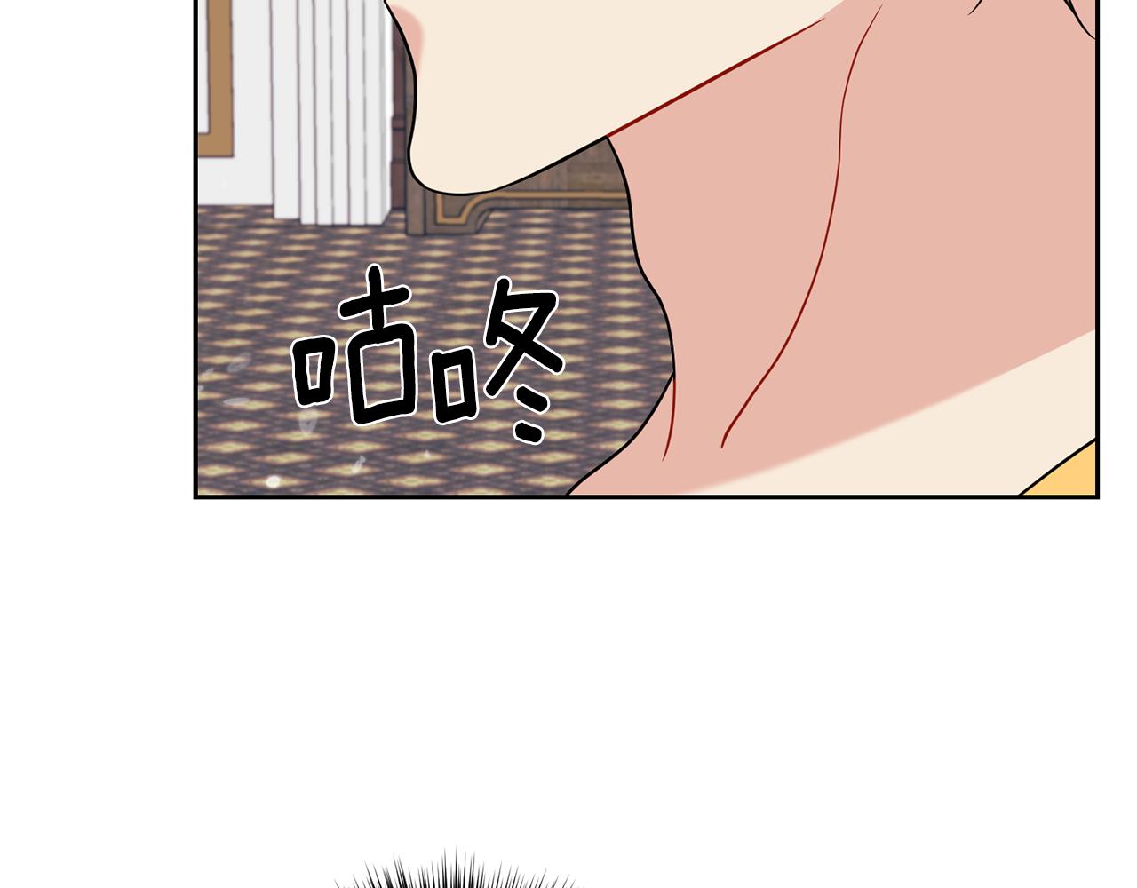 第57话 坦白71