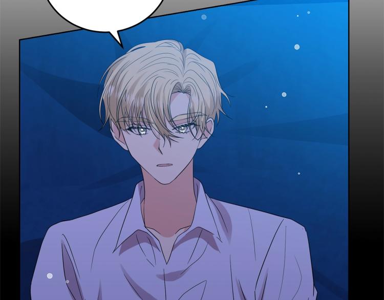 第21话 诅咒解除？49