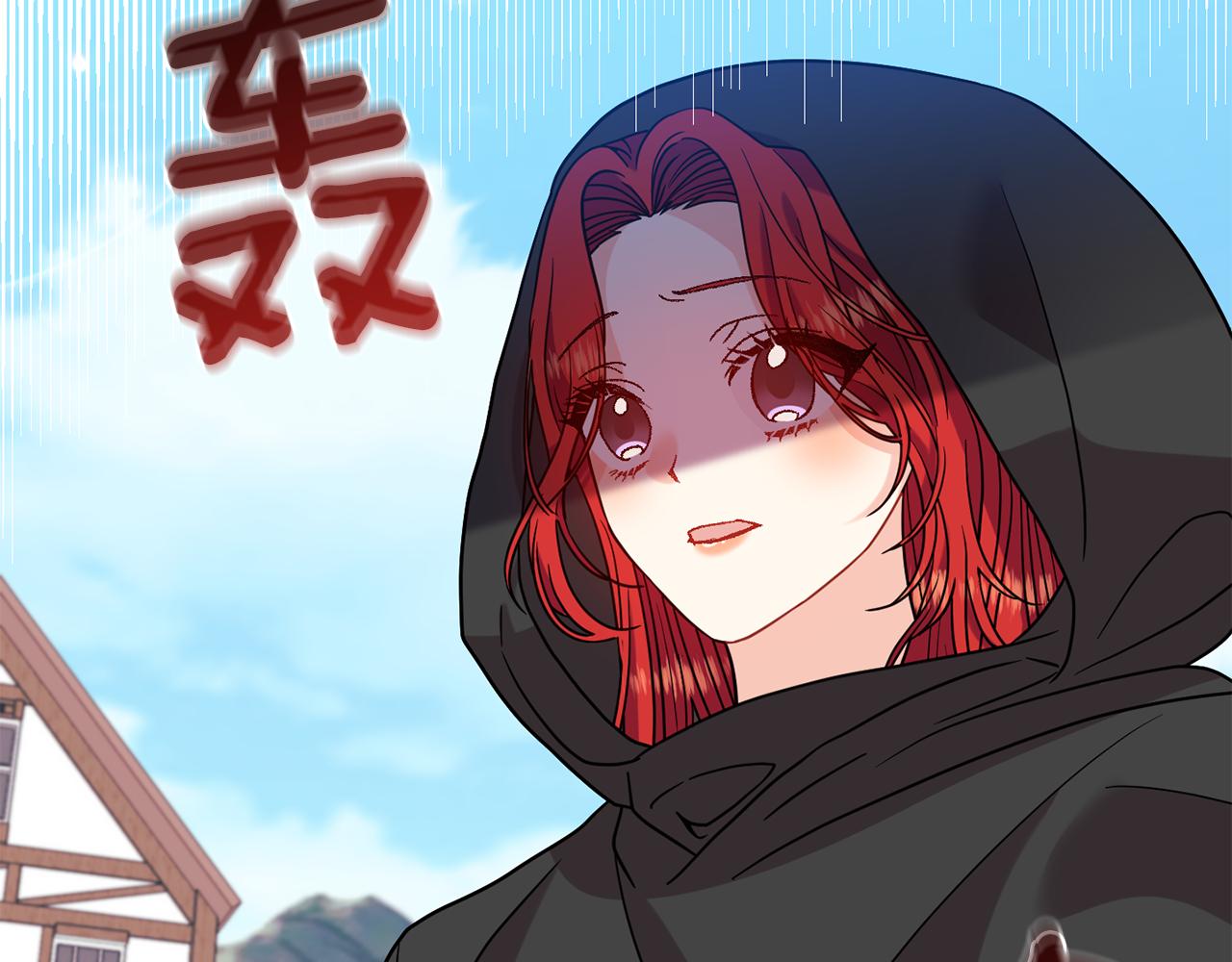 第41话 不能表达的爱160