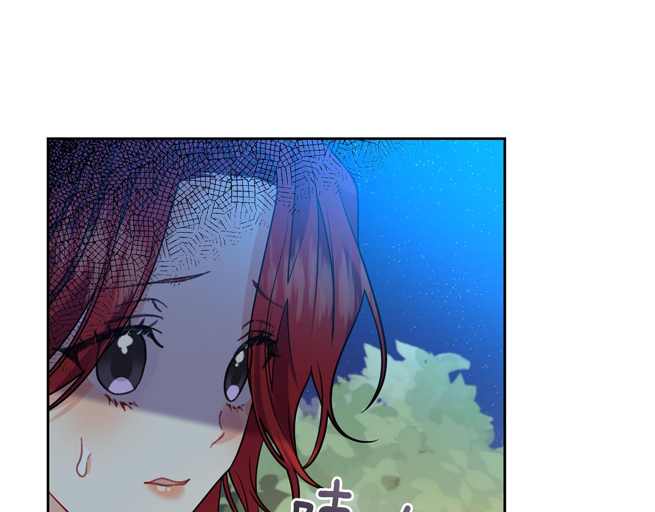 第52话 解救75