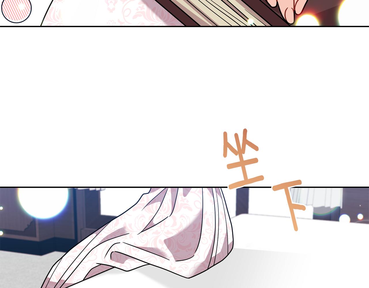 第41话 不能表达的爱1