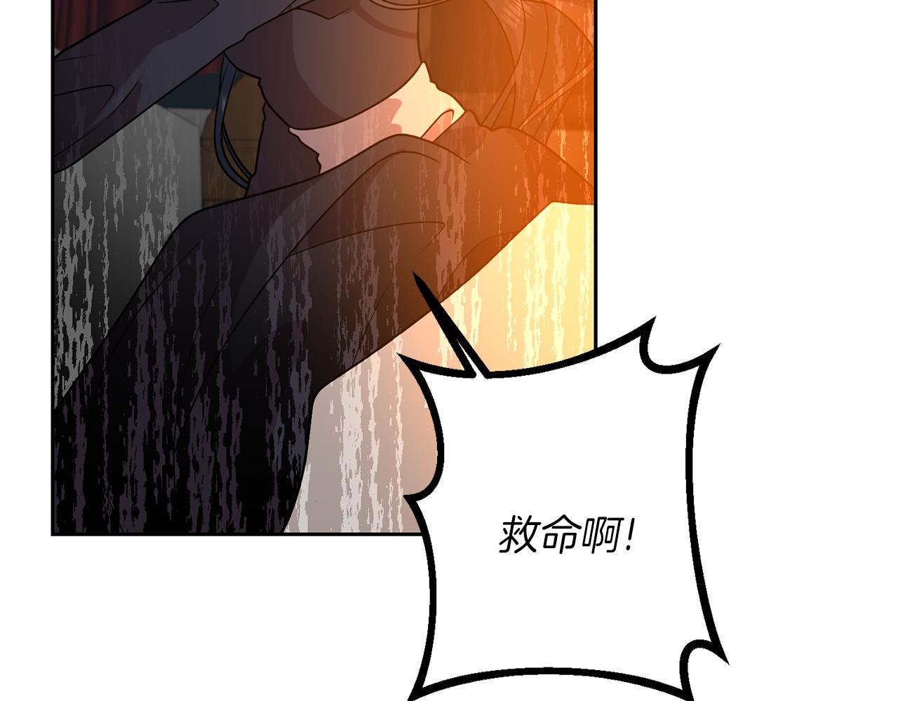 第65话 深入敌营122