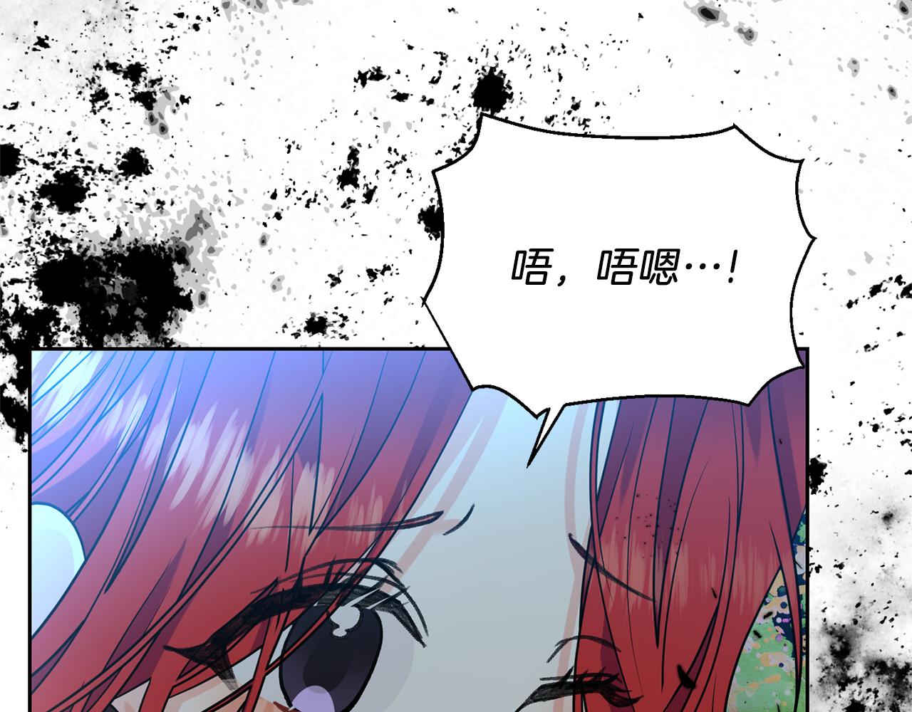 第52话 解救82