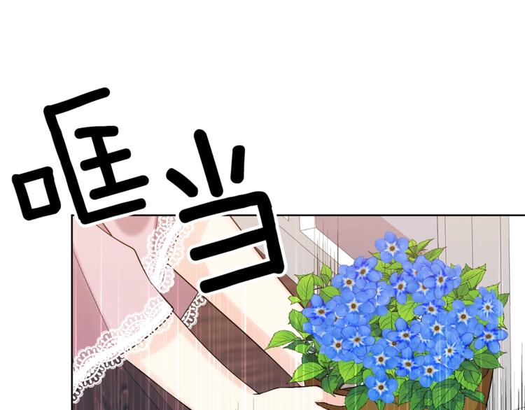 第11话 第二种颜色60