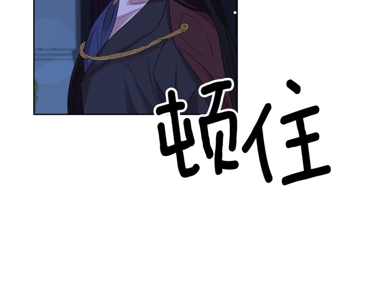 第22话 心疼147