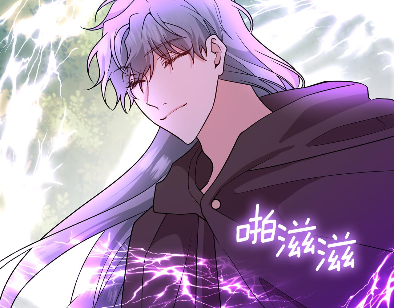 第79话 解救爱人124