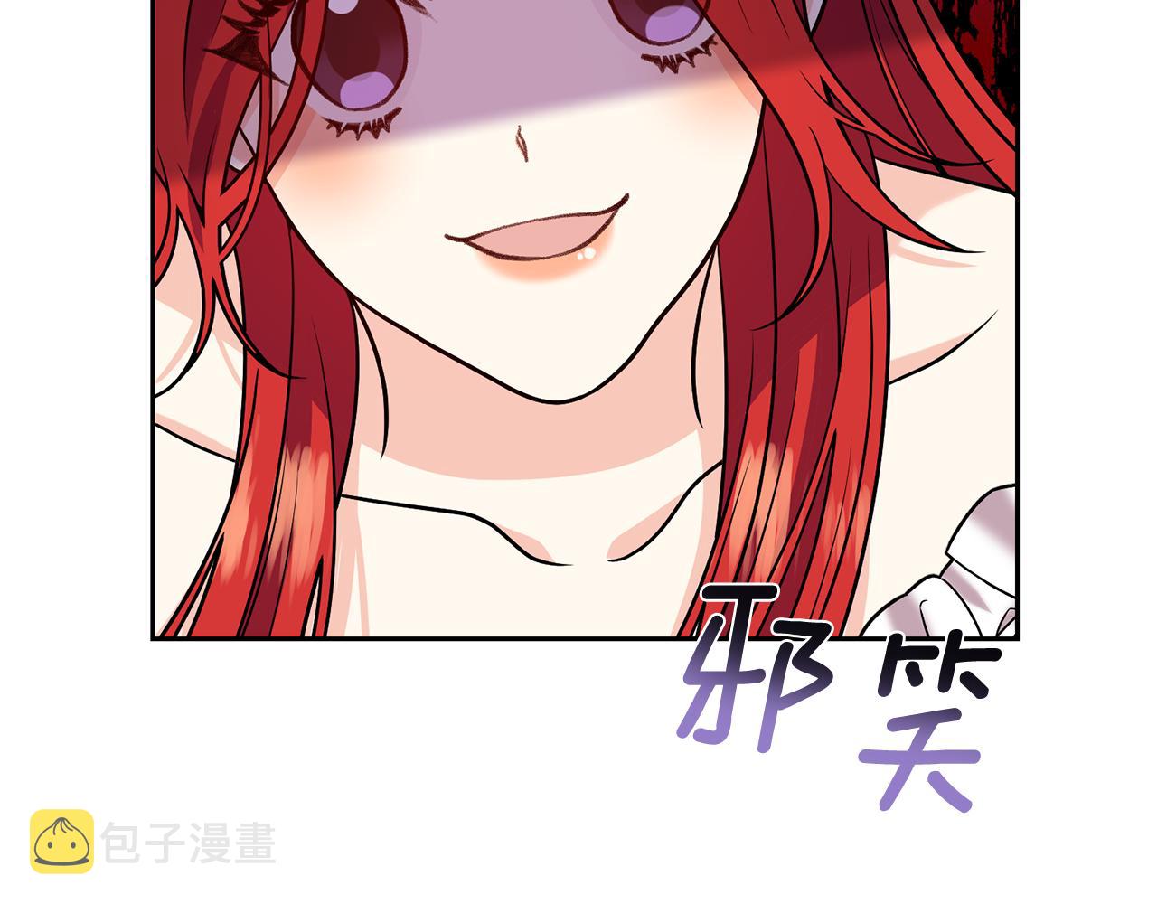 第82话 记忆复苏56