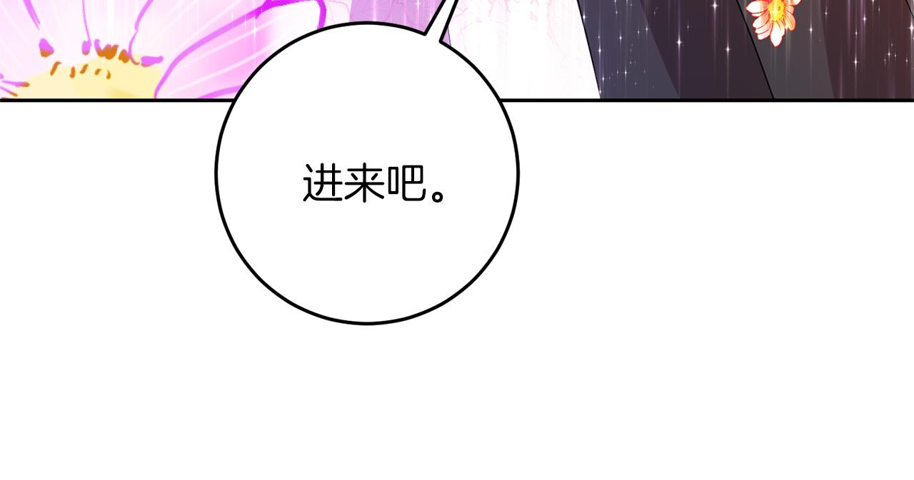 第64话 洗清罪名43