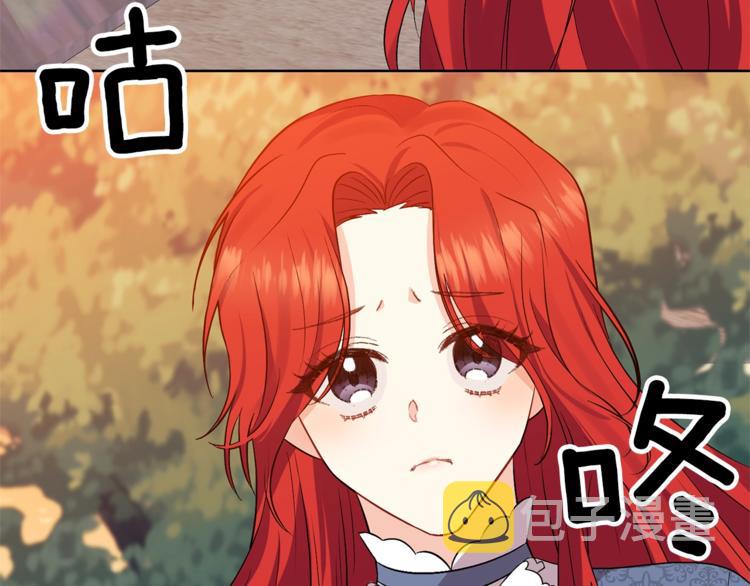 第8话 我找到你了！28