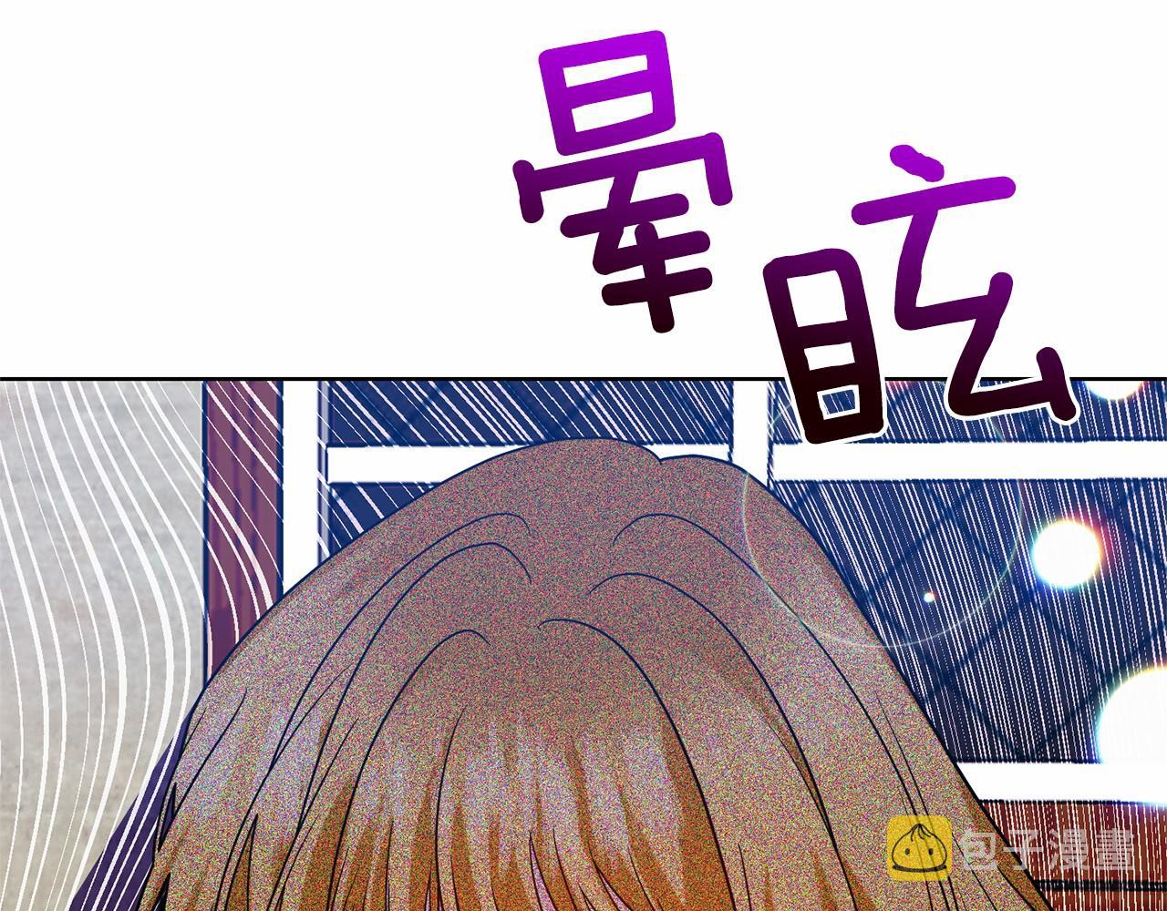 第46话 黑化155