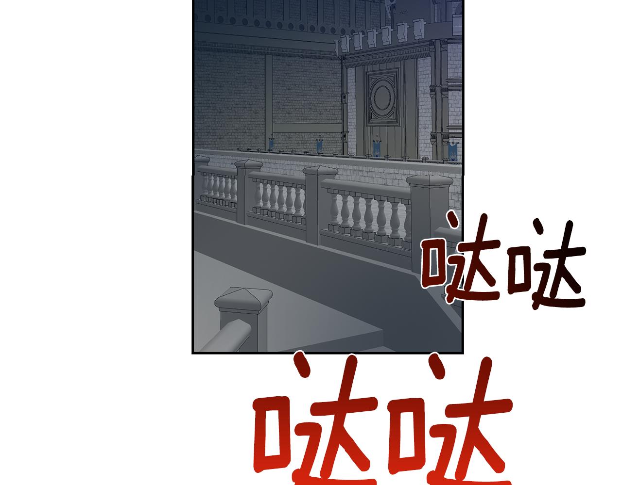 第57话 坦白186