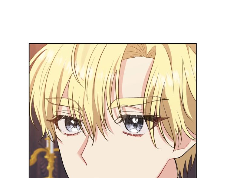 第8话 我找到你了！8