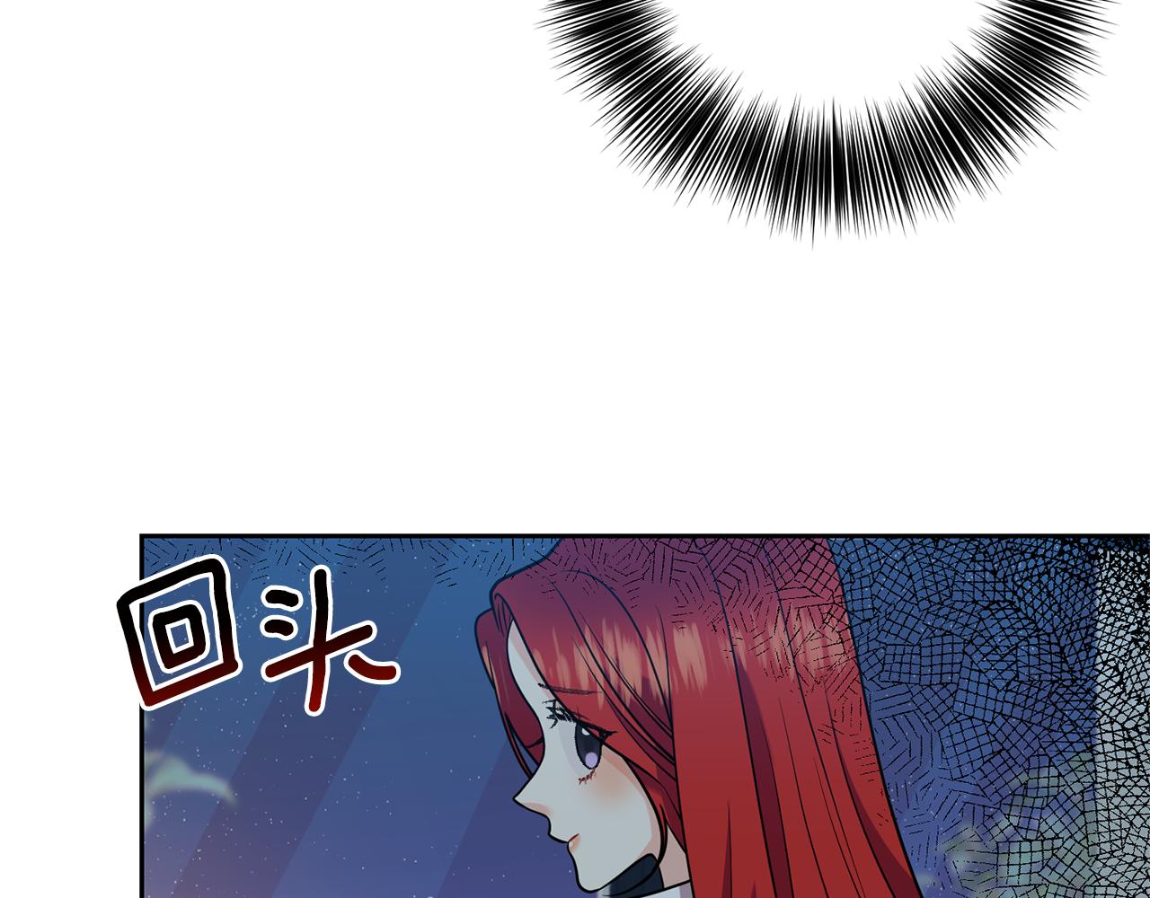 第51话 一定会再见的137