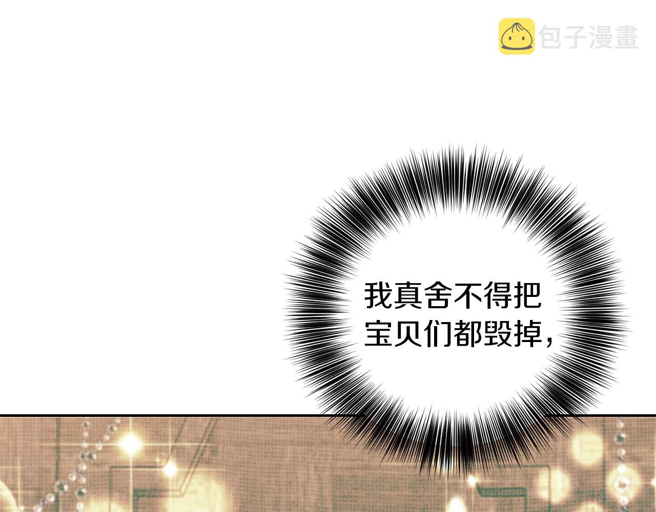 第68话 找妈妈156