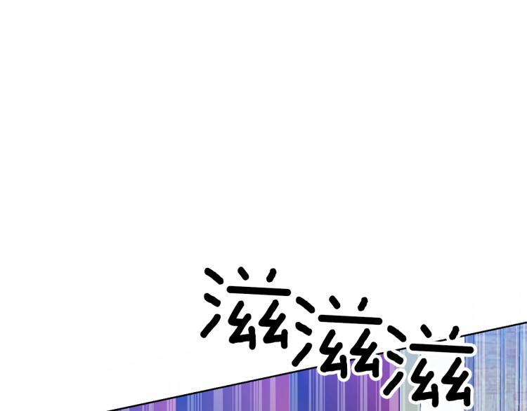 第18话 神秘男子4