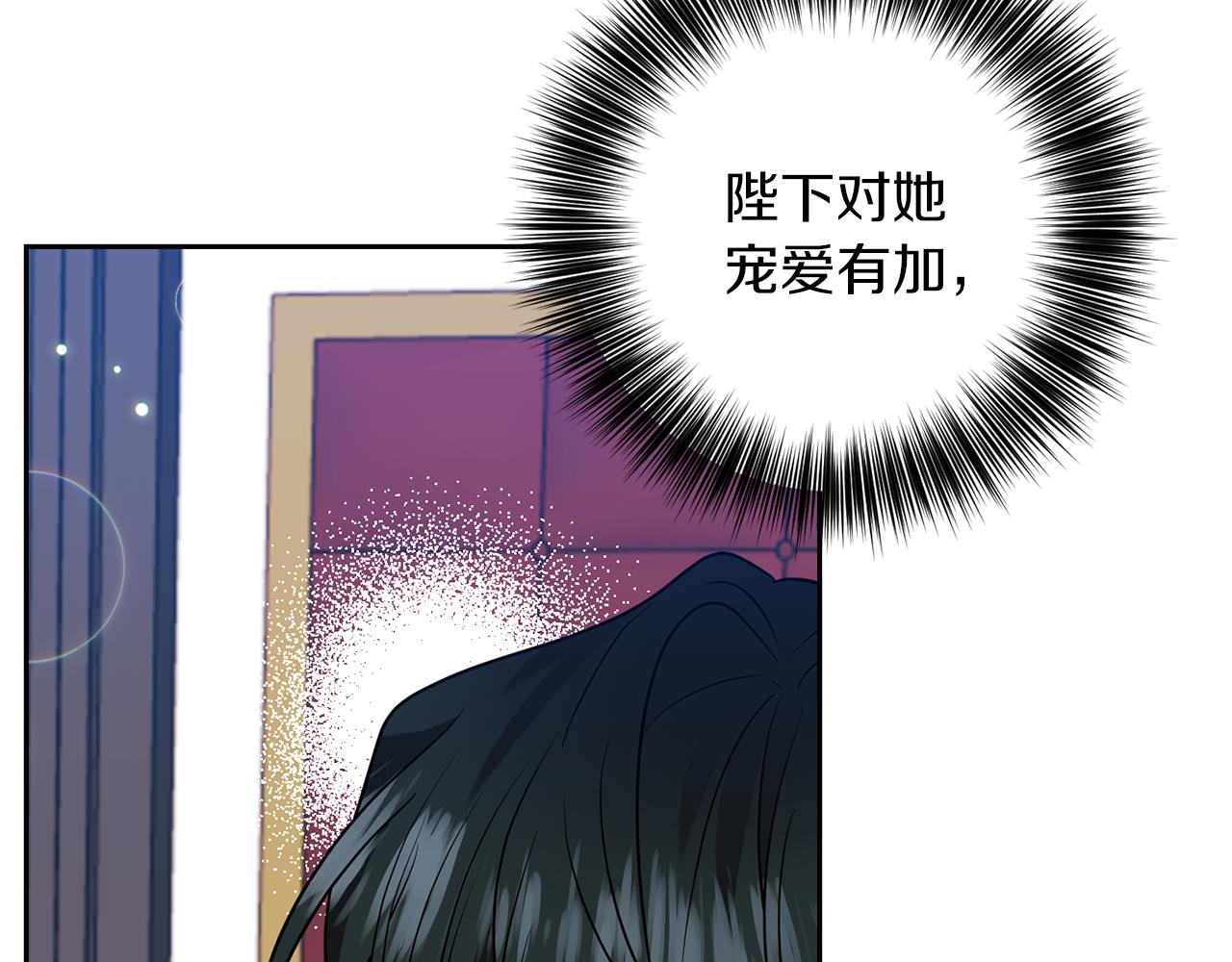 第55话 盯上117