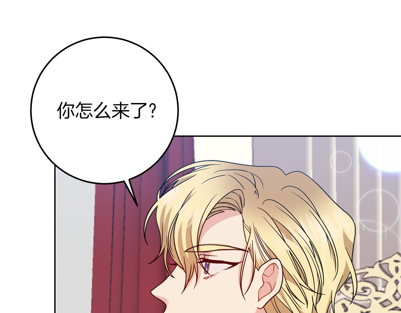 第47话 寻找115