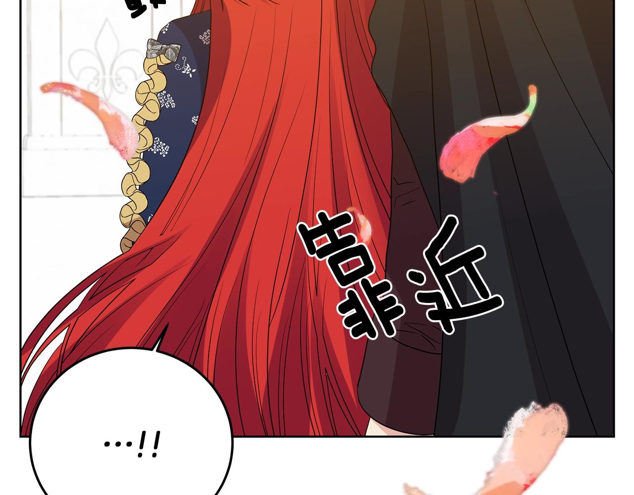 第29话 都交给我吧！64