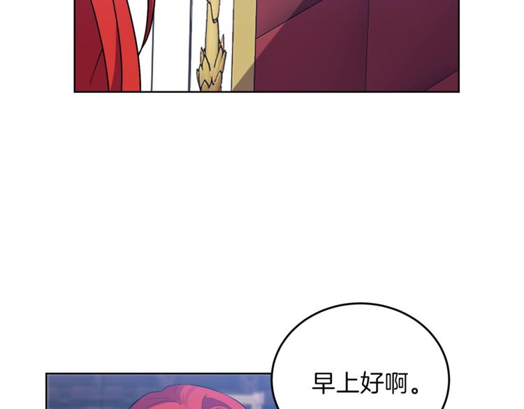 第7话 交流练习27