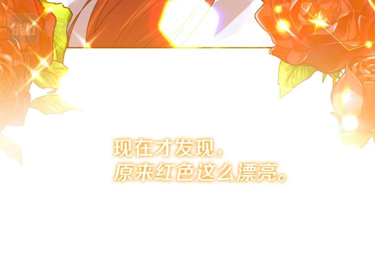 第23话 教我画画吧164
