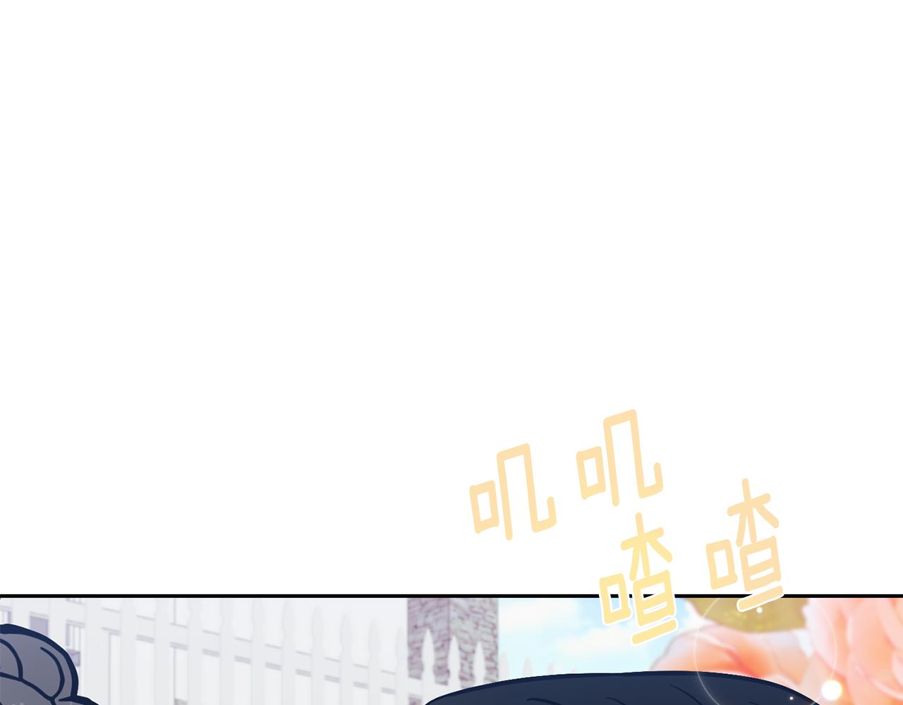 第73话 前世回忆77