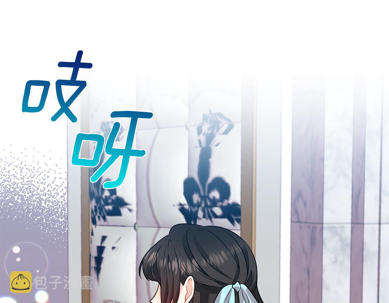 第64话 洗清罪名70