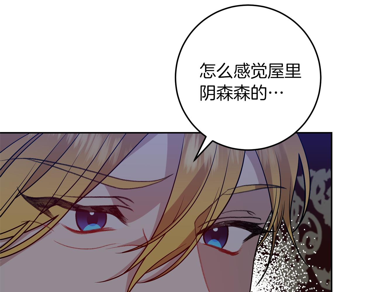 第68话 找妈妈163